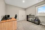12203 Virginia Avenue - Photo 14