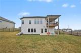 12203 Virginia Avenue - Photo 25
