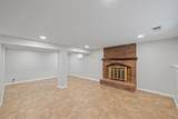 9826 Hardesty Avenue - Photo 7