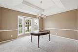 1206 Campbell Street - Photo 16