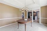 1206 Campbell Street - Photo 17