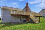 1206 Campbell Street - Photo 36