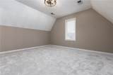 307 11th Terrace - Photo 24