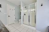 540 Bently Drive - Photo 26