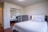 1532B Legend Trail Drive - Photo 16