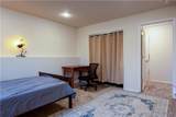 1532B Legend Trail Drive - Photo 23