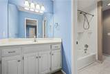 14550 Shannan Street - Photo 29