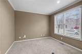 14550 Shannan Street - Photo 8