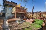 704 27th Terrace - Photo 34