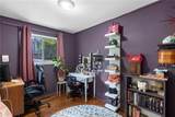 4900 Paseo Boulevard - Photo 15