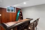 4900 Paseo Boulevard - Photo 18