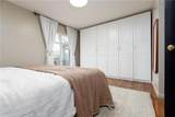 1826 Woodland Road - Photo 22