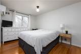 1826 Woodland Road - Photo 31