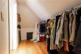 1826 Woodland Road - Photo 34