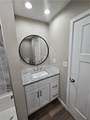 203 Kristine Avenue - Photo 14