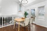 2504 Dale Hunter Trail - Photo 13