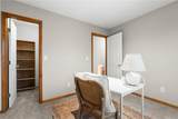 2504 Dale Hunter Trail - Photo 26