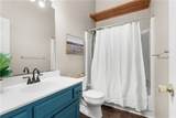2504 Dale Hunter Trail - Photo 29