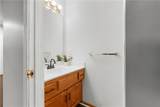 2504 Dale Hunter Trail - Photo 34