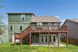 7808 Nodaway Avenue - Photo 42