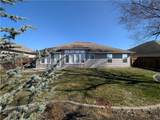 618 Oakmont Drive - Photo 4