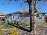 618 Oakmont Drive - Photo 5