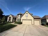 12713 Century Street - Photo 1