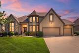 12713 Century Street - Photo 2