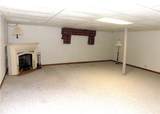 1200 Lincoln Street - Photo 24
