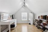 14573 152nd Street - Photo 22