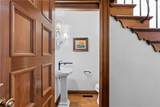 1234 Huntington Road - Photo 20