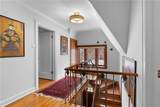1234 Huntington Road - Photo 26