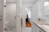 1234 Huntington Road - Photo 28
