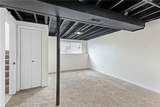 19530 5th Terrace Court - Photo 19