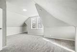 501 Blake Street - Photo 16