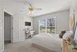 417 College Street - Photo 22