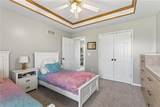 417 College Street - Photo 24