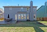 18160 159th Terrace - Photo 39