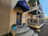 1207 45th Street - Photo 1