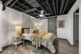 10921 Reeder Street - Photo 30