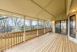 10921 Reeder Street - Photo 36