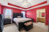 305 Truman Road - Photo 14