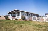 1558 450th Road - Photo 1