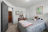 1558 450th Road - Photo 20