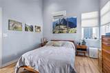 1564 450th Road - Photo 18