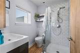1564 450th Road - Photo 20