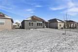 15449 173rd Street - Photo 37