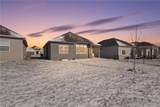 15449 173rd Street - Photo 38