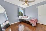 6305 Bales Avenue - Photo 14