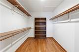 8461 Maplewood Lane - Photo 46
